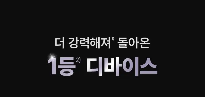 [슈링크홈콜라보|디바이스] 바이오힐보 프로바이오덤 콜라겐 세럼 30ml 슈링크홈기획(+콜라겐겔마스크) 상세페이지 1